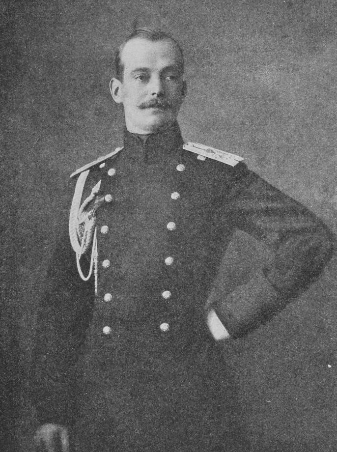 Его Императорское Высочество Великій Князь Андрей Владиміровичъ.