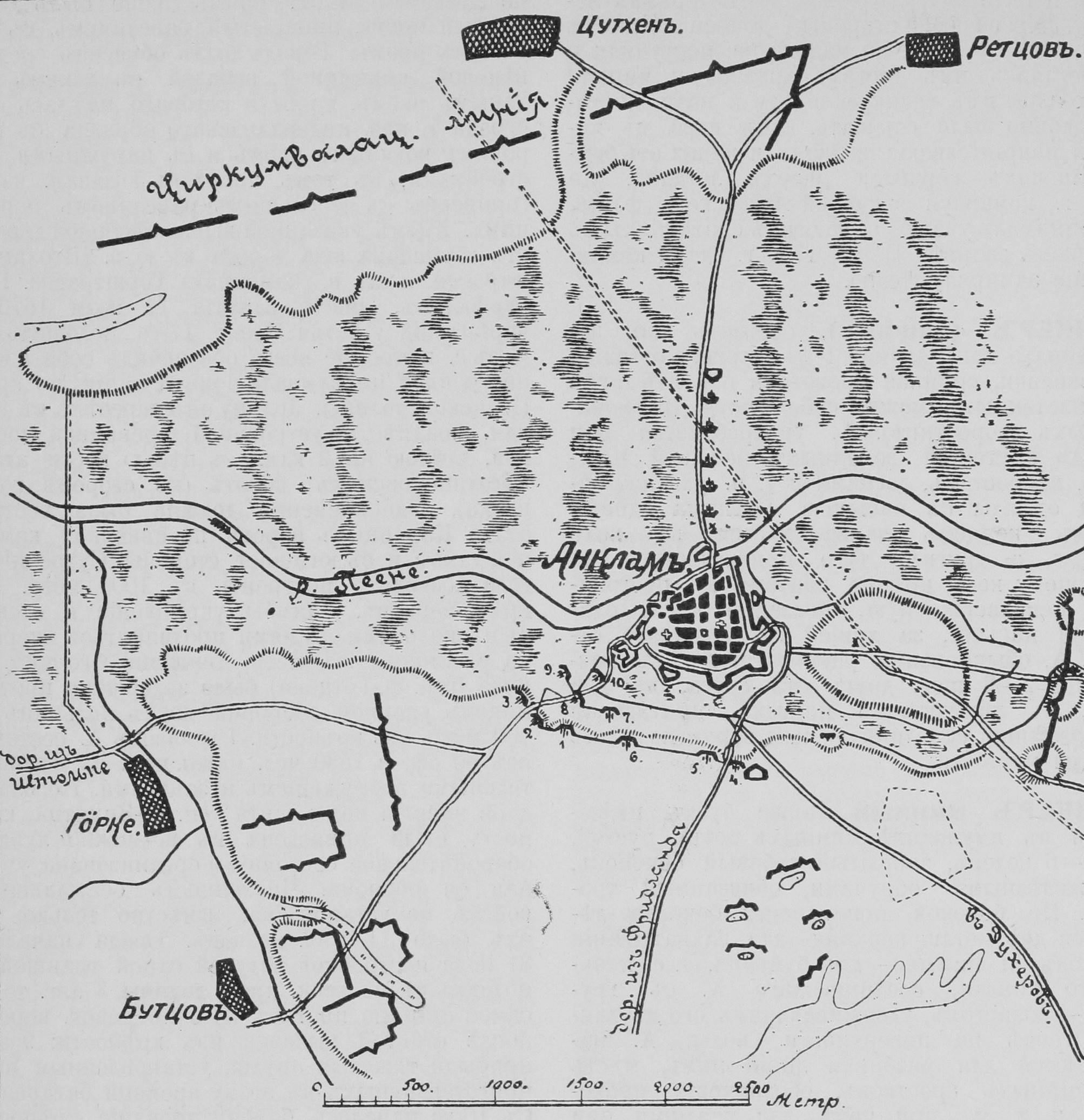 Осада Анклама въ 1676 г.