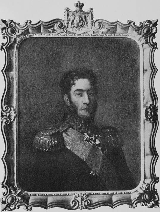 Князь П. И. Багратіонъ.(Съ портрета, принадлежащаго кн. Д. П. Багратіону).