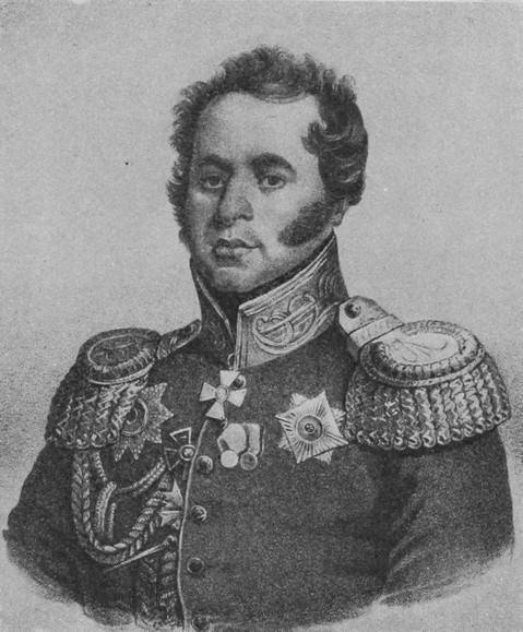 Генералъ-отъ-кавалеріиН. М. Бороздинъ.(Т. V, стр. 32).