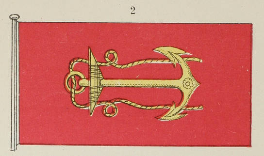 2. Флагъ адмиралтейства.