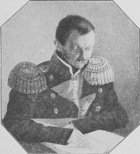 Генералъ-лейтенантъА. А. Вельяминовъ.(Т. V, стр. 291).