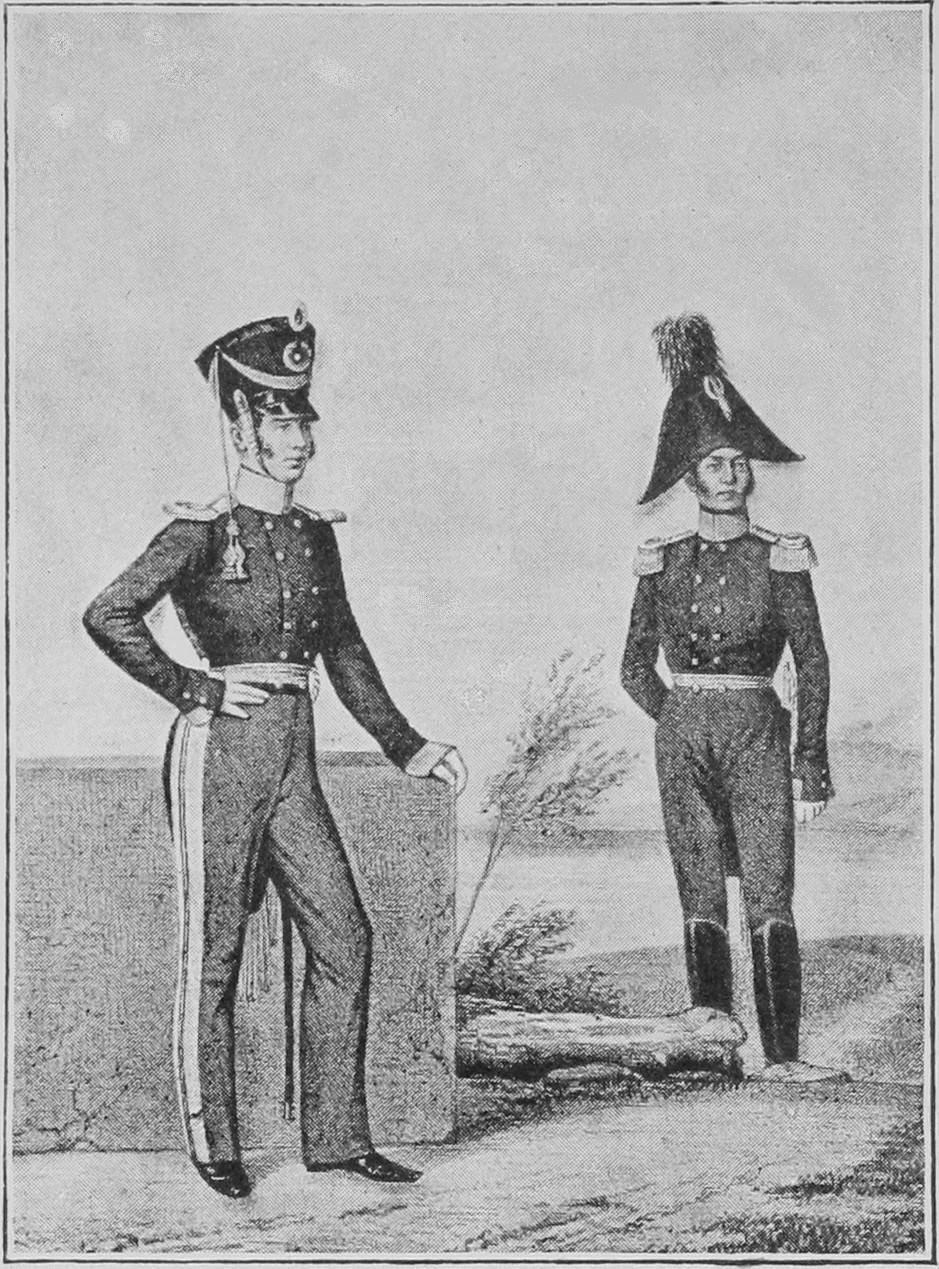 Оберъ- и штабъ-офицеры баталіоновъ Внутренней стражи. (1828 г.).