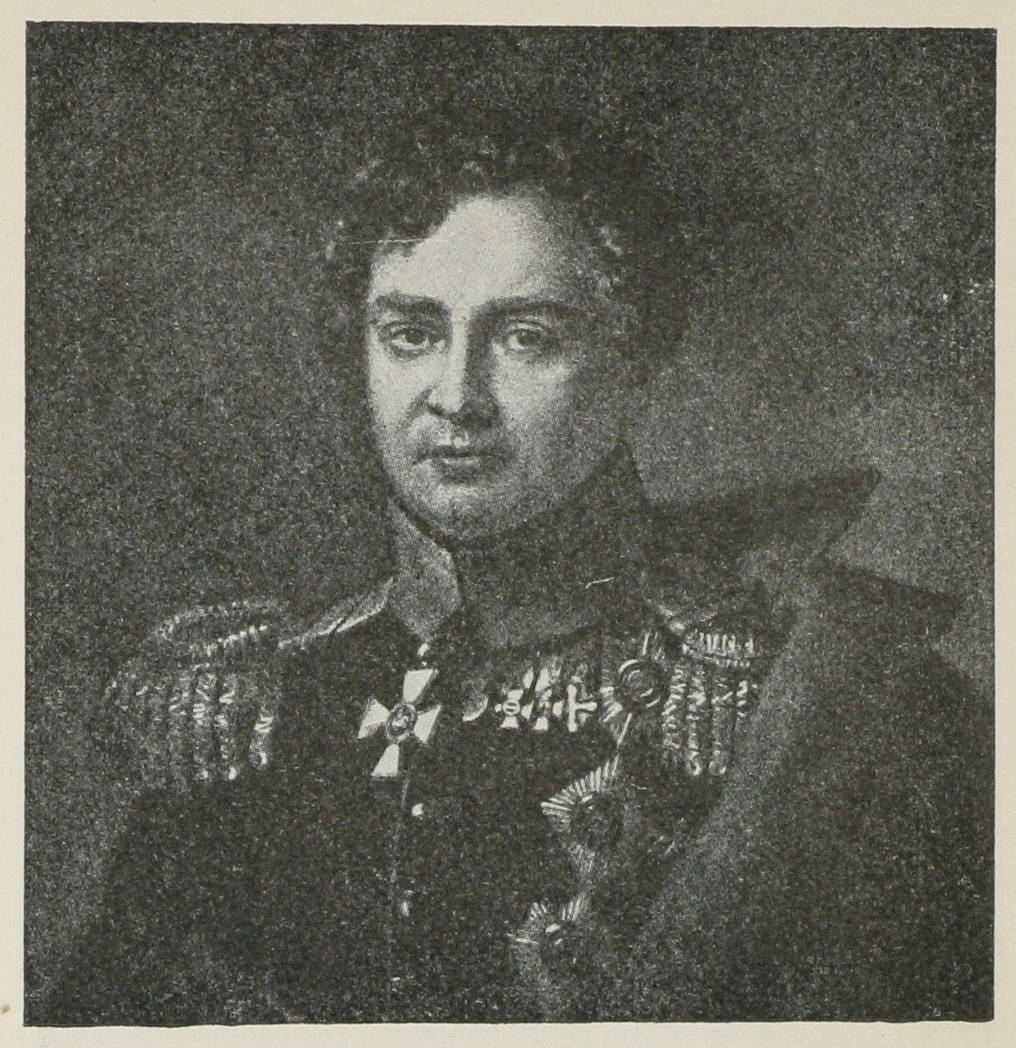 Генералъ отъ инфантеріи князь Ан. Ив. Горчаковъ 2-й.