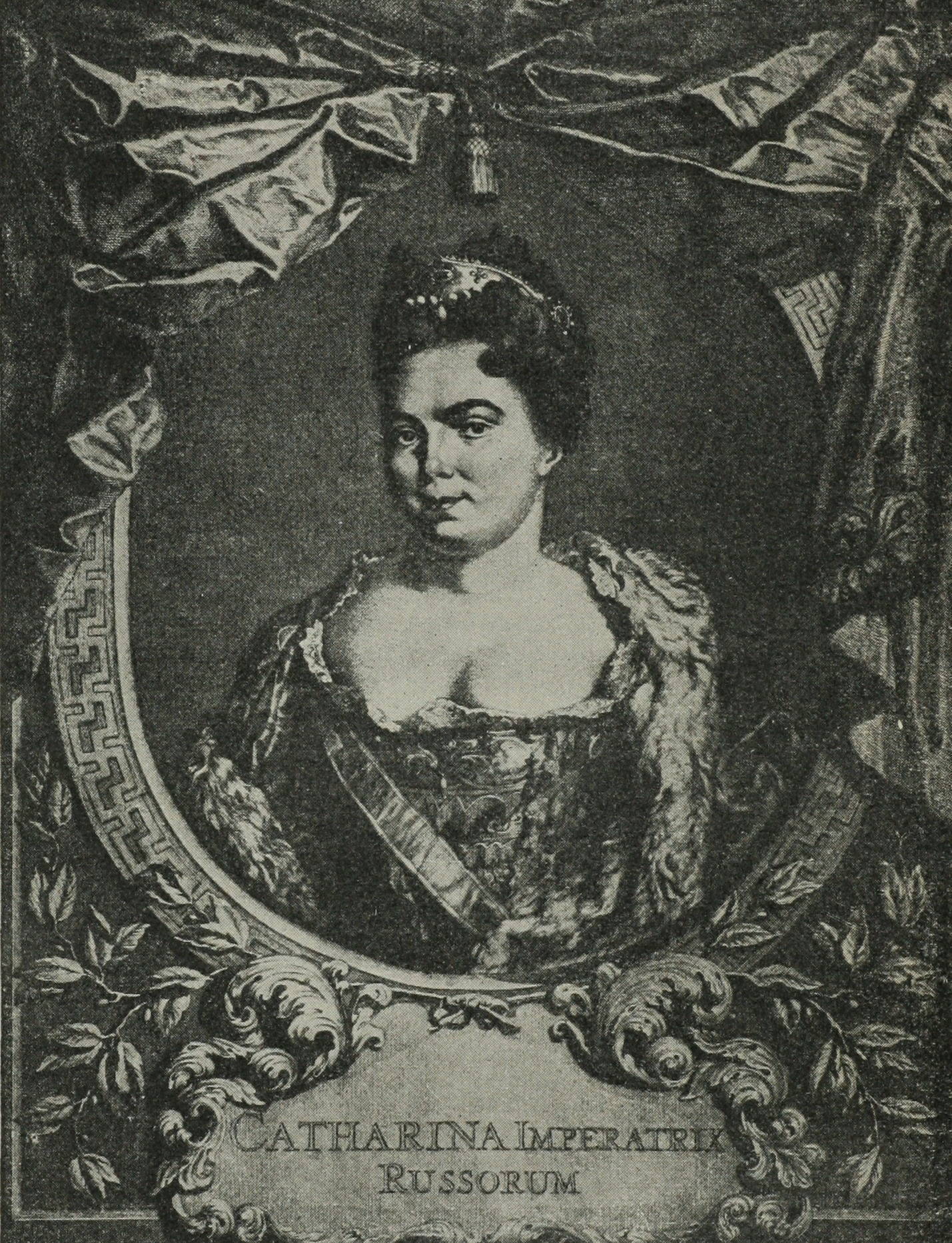Екатерина I Алексѣевна