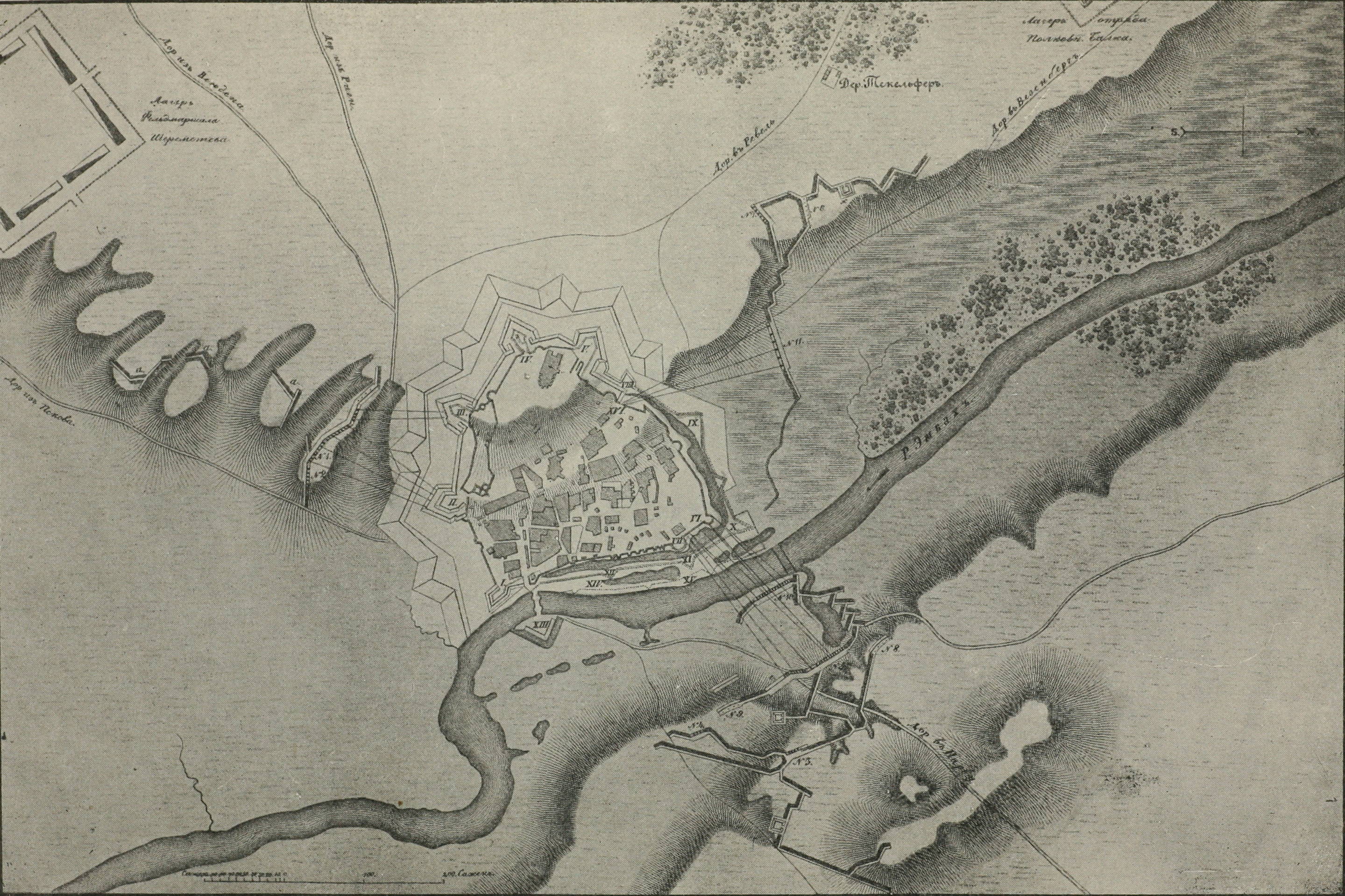 Планъ осады Дерпта въ 1704 г.