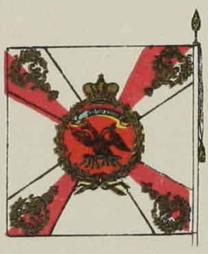 Знамена образца 1800 года (по инспекціямъ).Бѣлое. Гвардейскія.