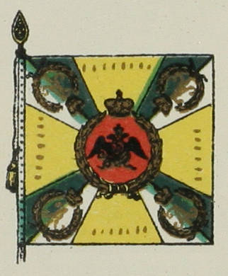 Егерское 1813.