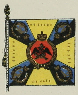 Лейбъ-Гренадерское 1813.