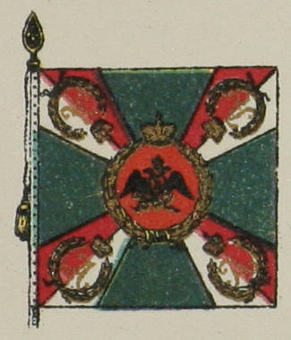 Гренадерскихъ полковъ съ 1816 г.1-й Гренадер. дивиз. и Литовск. к.