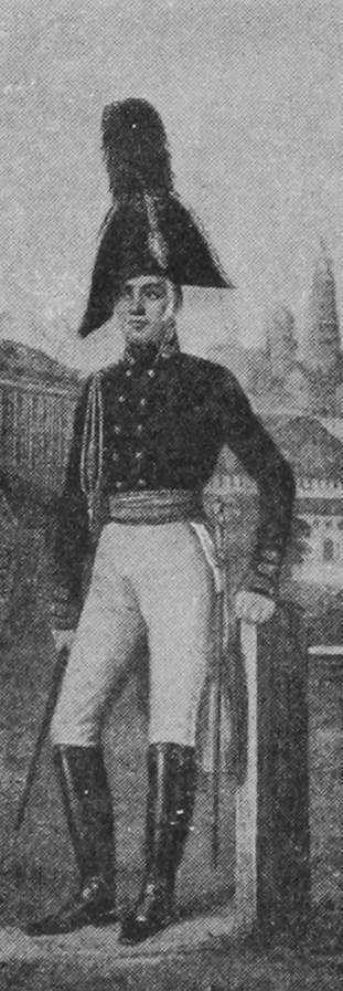Генералъ. (1802—07 гг.).