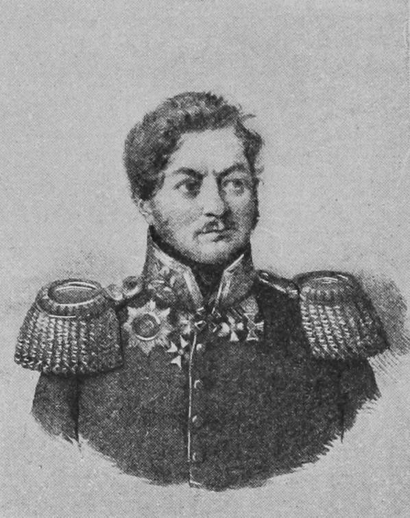 Генералъ-майоръ Д. Л. Игнатьевъ.