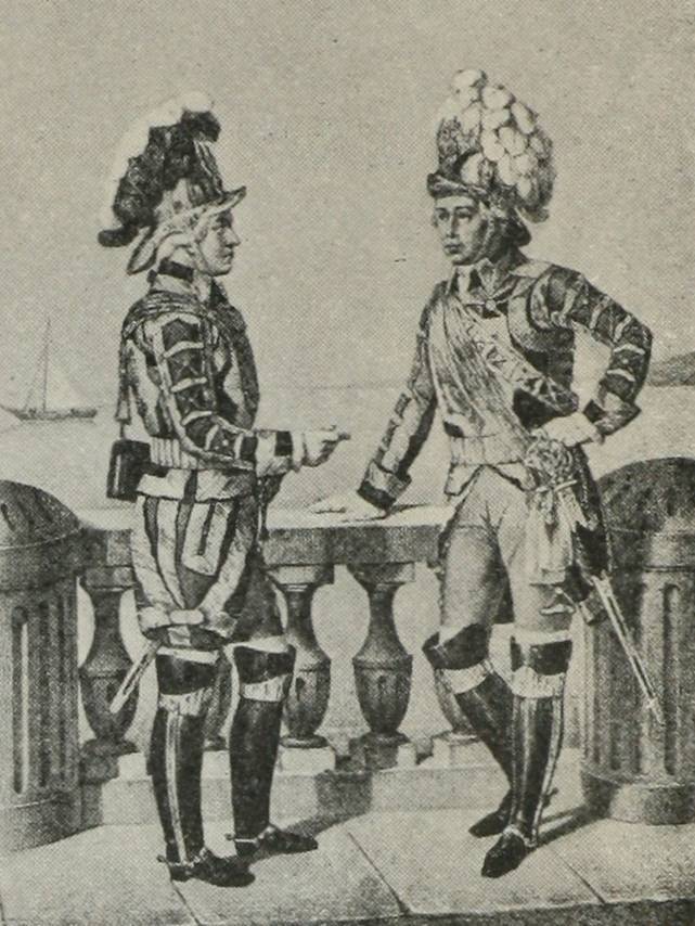 Унт.-офицеръ и офицеръ Кавалергардскаго корпуса съ 1764 по 1796 г. (въ парад. формѣ).