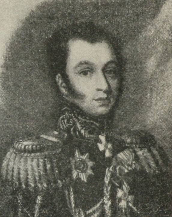 Генералъ отъ инфантеріи В. С. Кайсаровъ.