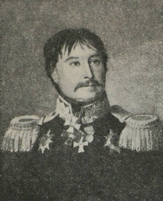 Генералъ-лейтенантъ А. А. Карповъ.