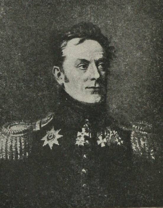 Генералъ-лейтенантъ Е. Ф. Кернъ.