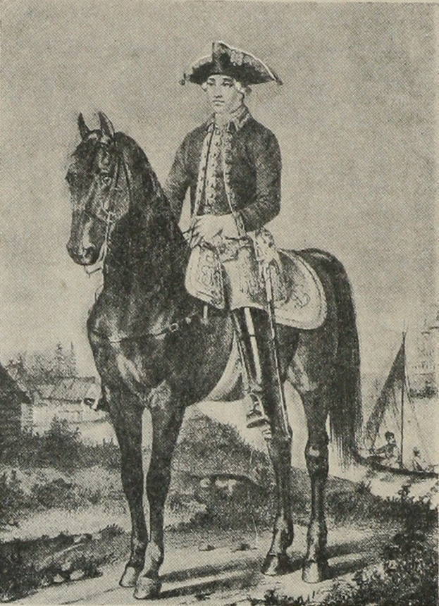 Офицеръ л.-гв. Коннаго полка 1742—62 гг.