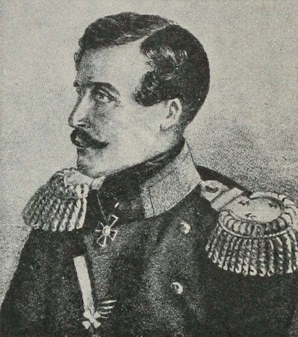 Генералъ отъ кавалеріиПав. П. Ланской.(Т. XIV, стр. 499).
