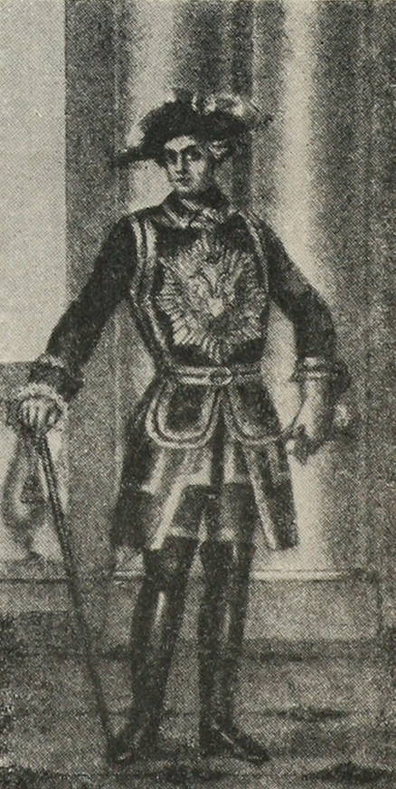 Офицеръ лейбъ-кампаніи(въ кавалергардскомъуборѣ) (1742—62 гг.).