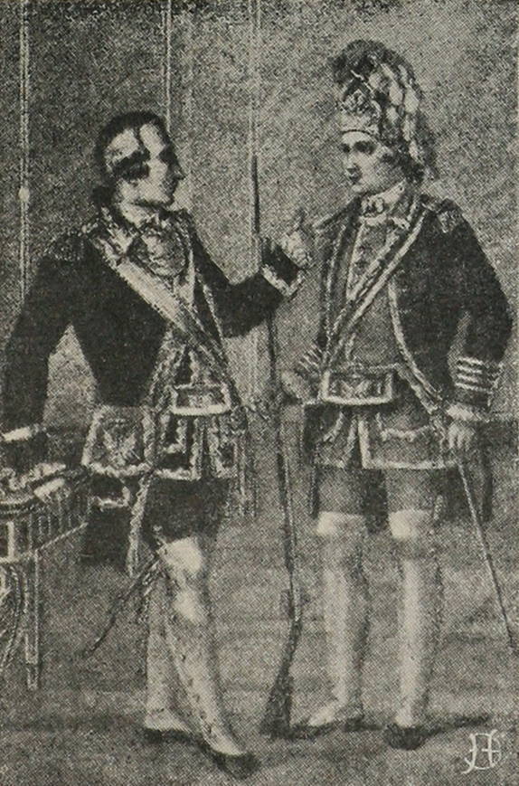 Офицеръ и сержантъ лейбъ-кампаніи(1742—62 гг.).