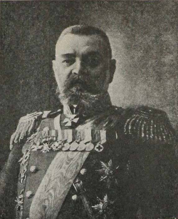 Генералъ-адъютантъ В. Н. Никитинъ.
