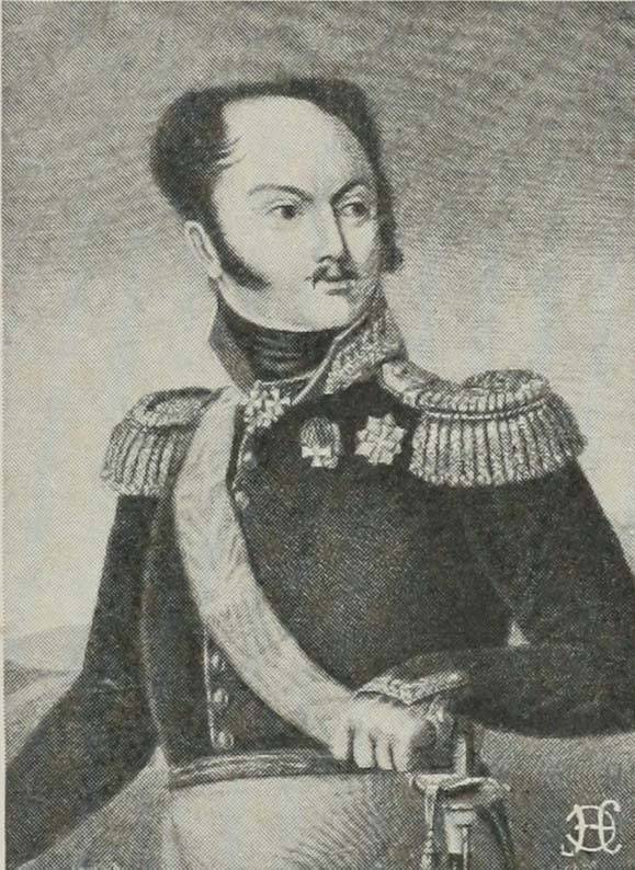 Генералъ-майоръ М. Ф. Орловъ.