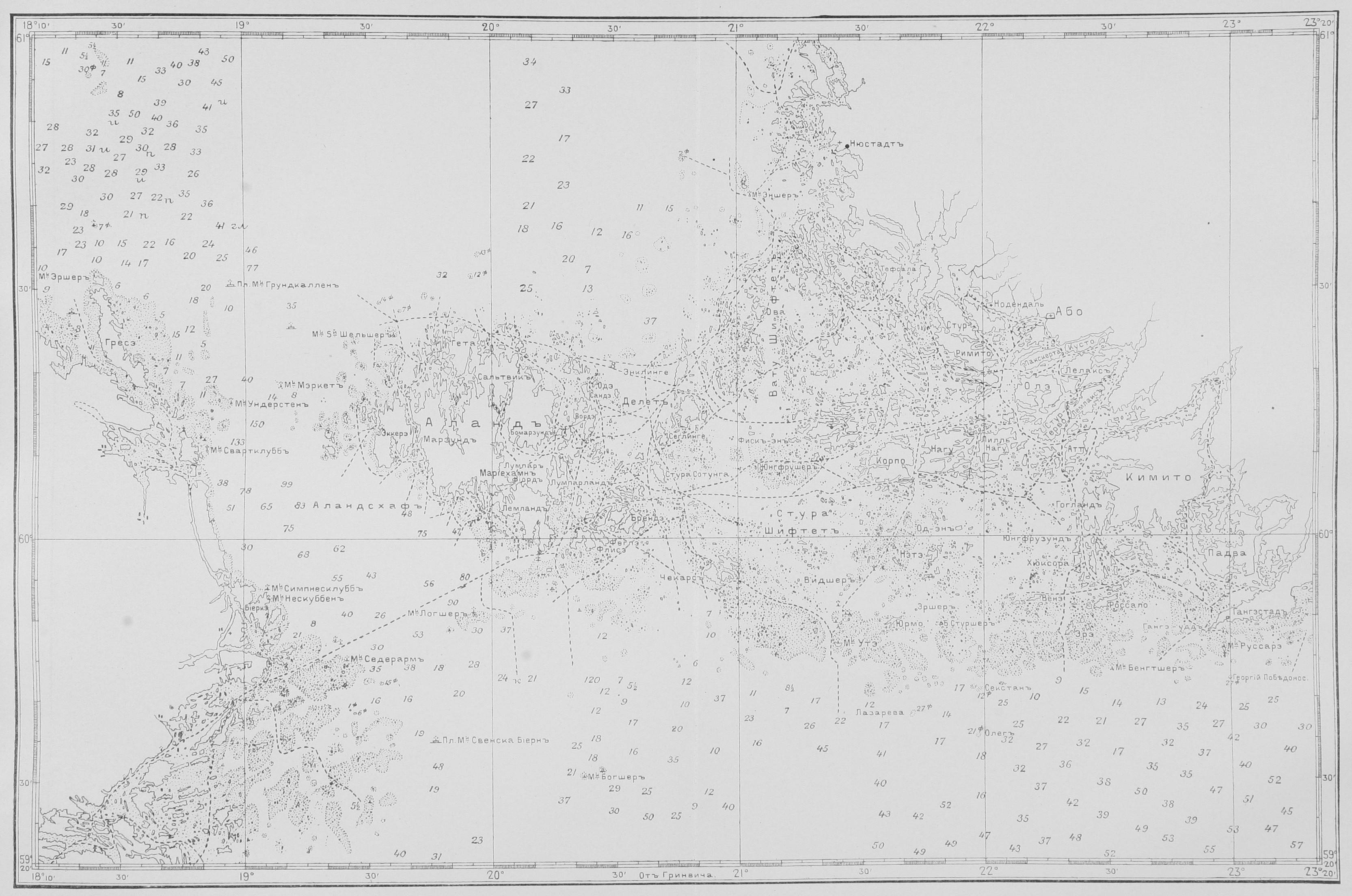Карта Абоско-Аландскихъ шхеръ.Глубины показаны въ 6-ти футовыхъ (морскихъ) саженяхъ.