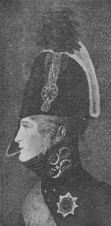 Александръ I въ 1801 г.