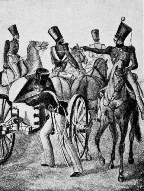 Оберъ-офицеръ, канониры и штабъ-офицеръ конной артиллеріи (1828—1843 г.).
