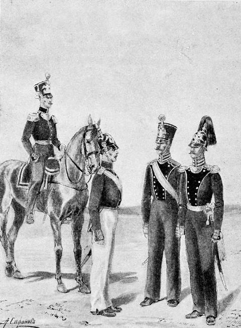 Гвардейская и полевая пѣшая артиллерія (1826—1855 г.).