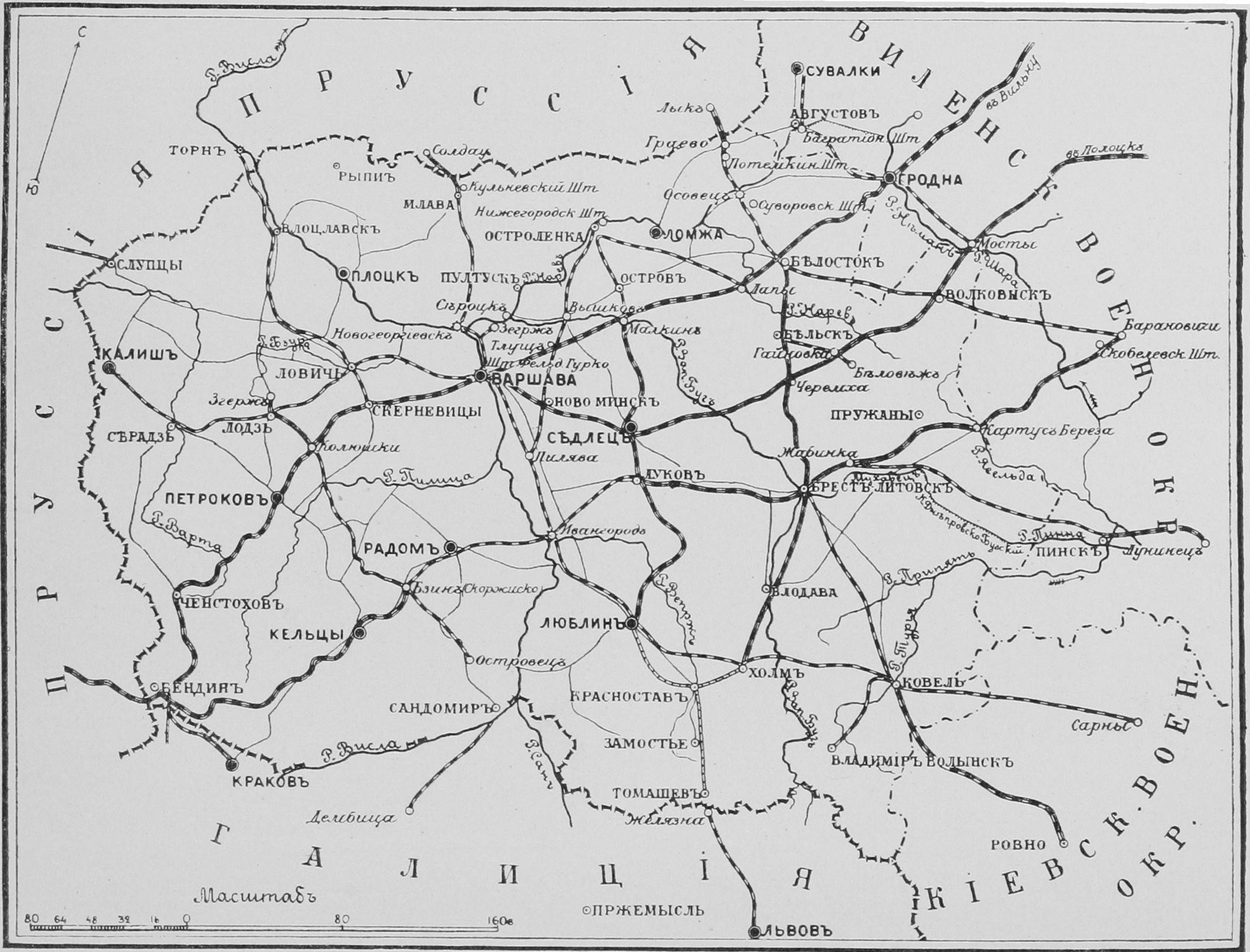 Карта Варшавского военного округа.
