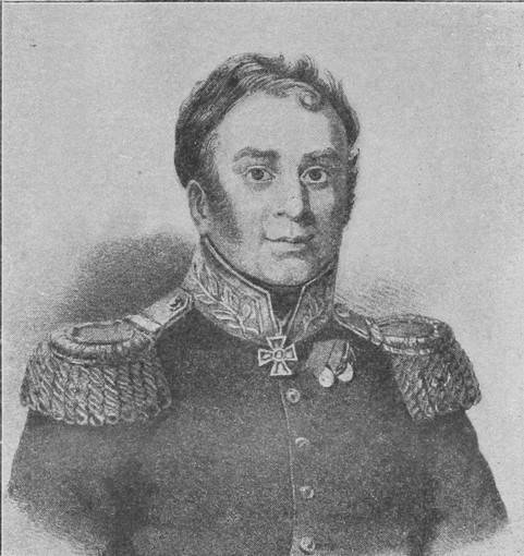 Генералъ-маіоръА. П. Великопольскій.(Т. V, стр. 286).