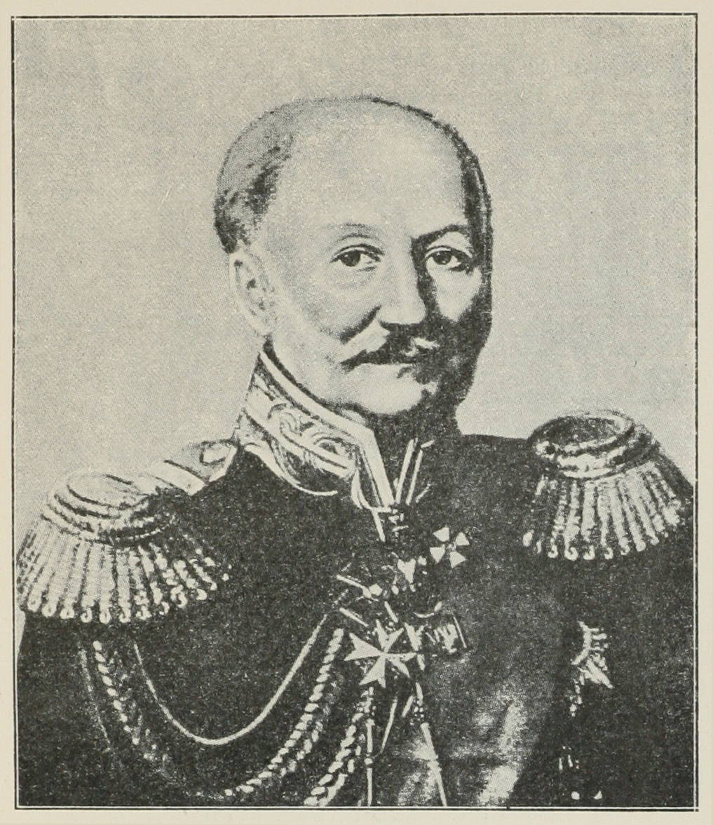 Генерал-адъютант А. К. Геруа