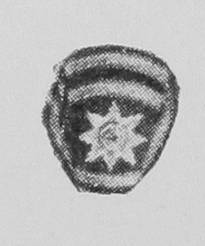 Офицерскій чепракъ и чушка свиты Е. И. В. по квартирмейстерской части, установленные въ 1808 г.