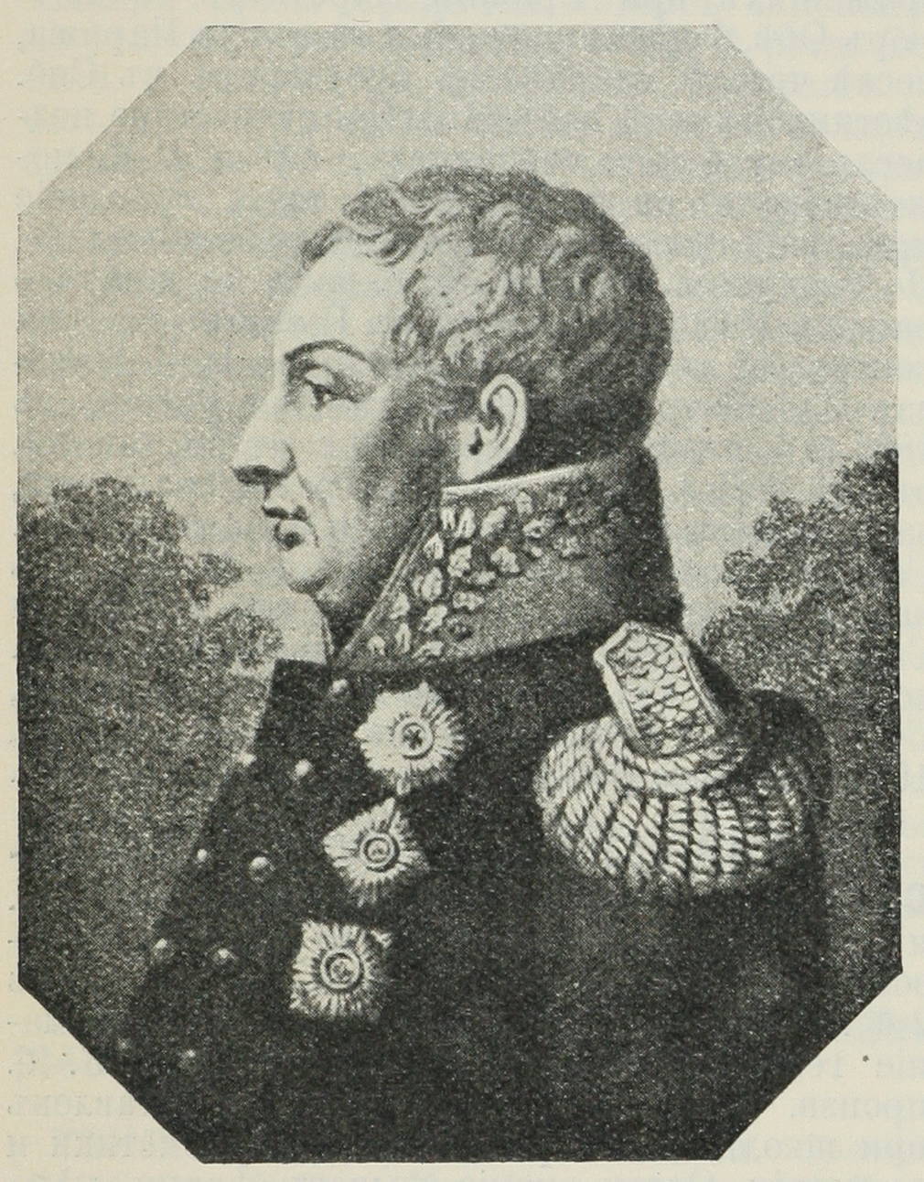 Кутузовъ въ 1805 г. (съ портрета Кардели).