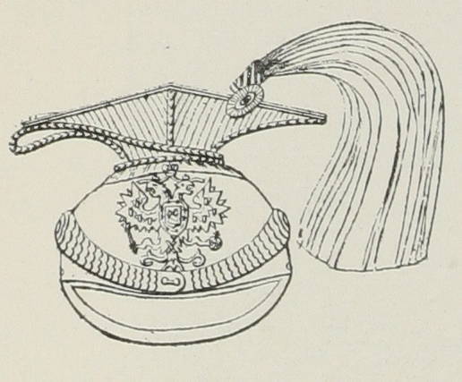 64. Улан. шапка образца 1869 г.