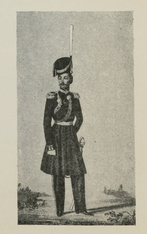 11) Штабъ-офицеръ войска Донского 1815—1819 гг.