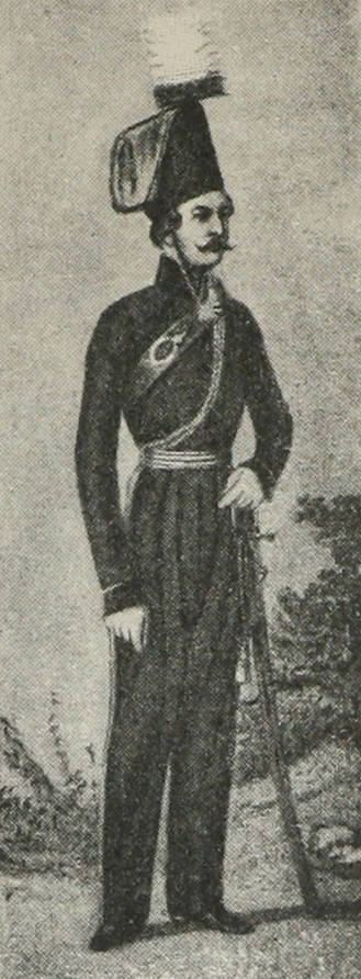 3) Офицеръ войска Донского 1801—04 гг.