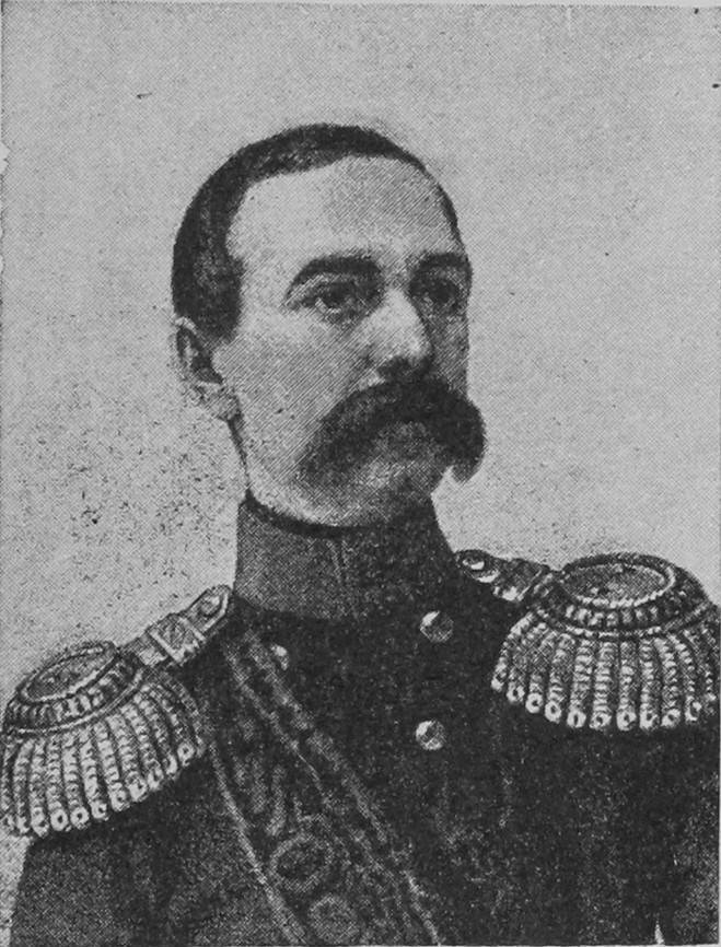 Генералъ отъ инфантеріи С. О. Жигмонтъ.