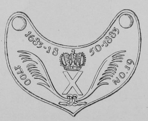 Армейскихъ частей, образца 1909 г.