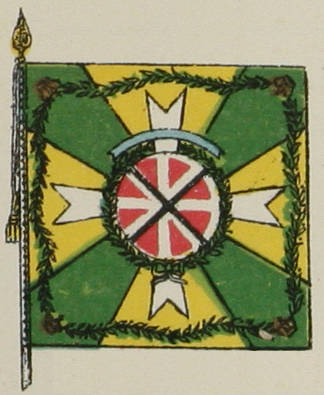 Гвардейское 1796 г. съ крестомъ 1978 г. Измайл. п. Цвѣтное.