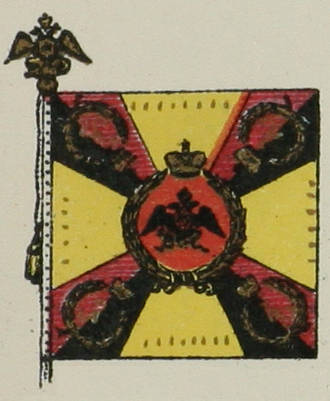 Л.-Г. 2 Стрѣлк. бат. 1856 г.