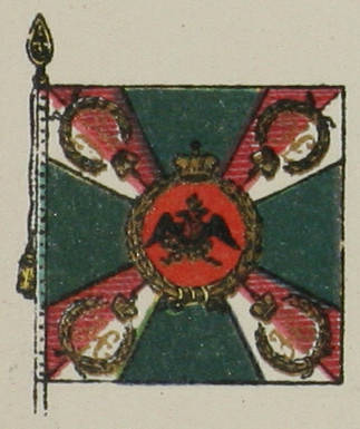 Литовскаго корпуса съ 1827 г.Пѣхотныхъ полковъ.