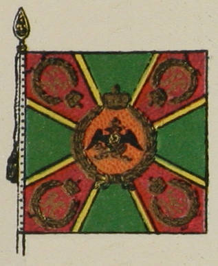 xii. Знамена Польской арміи.Несвижск. Карабин. п. 1827 г.