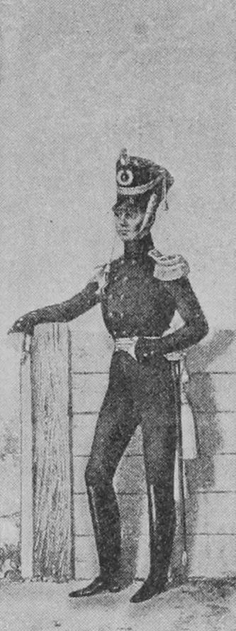 Штабъ.-офицеръ незаслуж. уѣздн. инвал. командъ. (1822—23 гг.).