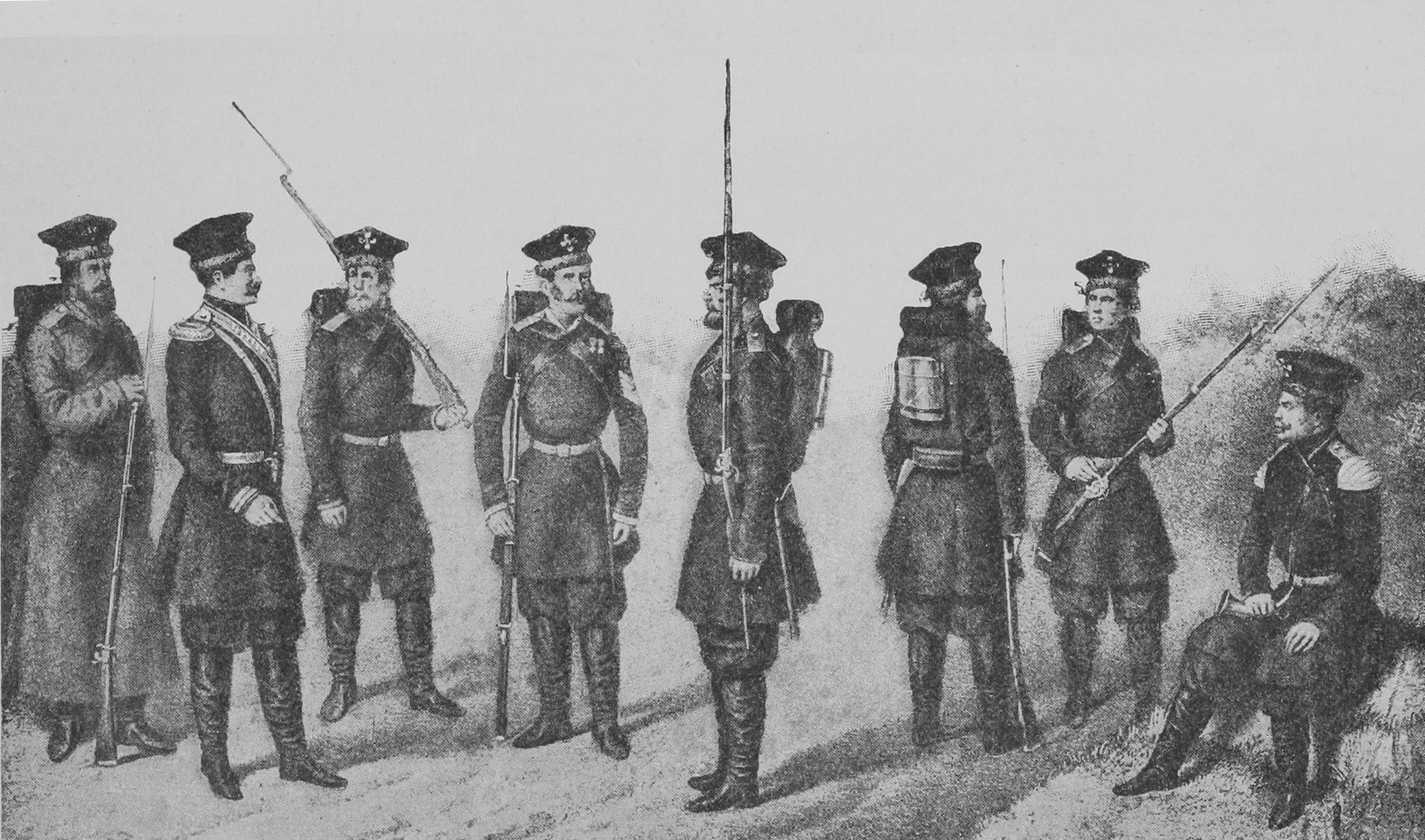 Лейб-гвардии 4-й стрелковый императорской фамилии полк