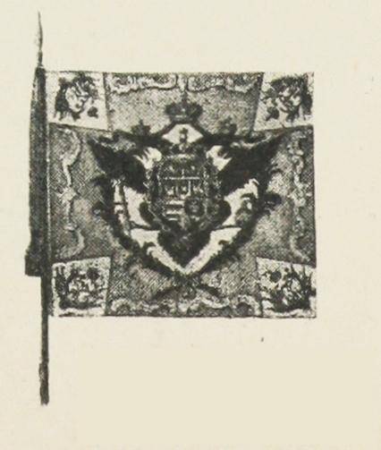 Голштинское знамя, 1762 г.