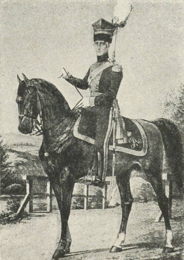 Офицеръ Татарскаго полка (1801—03 гг.).
