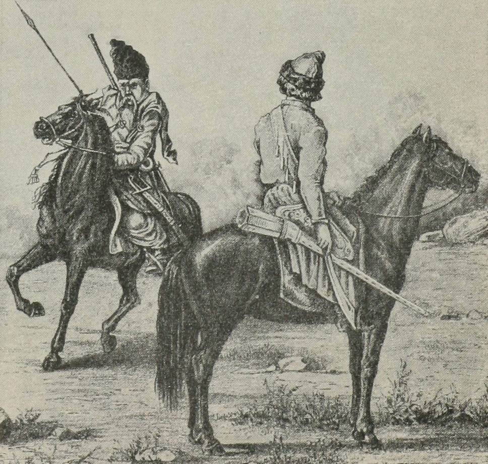Таблица iii. Рис. 19. Запорожскій казакъ и конный стрѣлецъ.