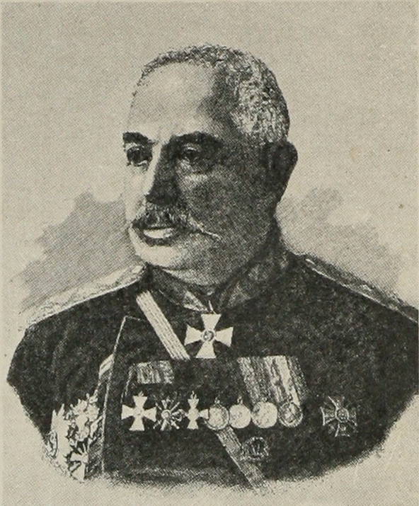 Генералъ отъ инфантеріи А. Г. Ковторадзе. (См. т. XIII, стр. 12).